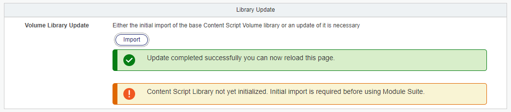 Module Suite - Activation License configuration field