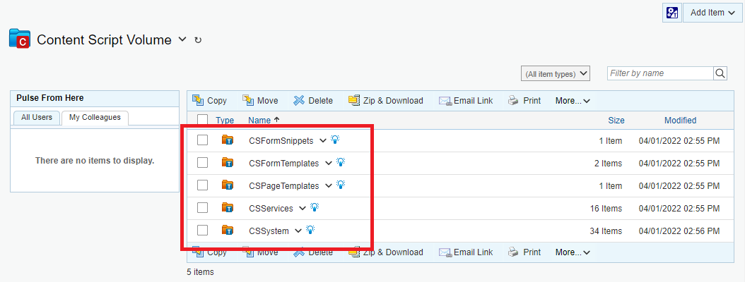 Module Suite - Activation License configuration field